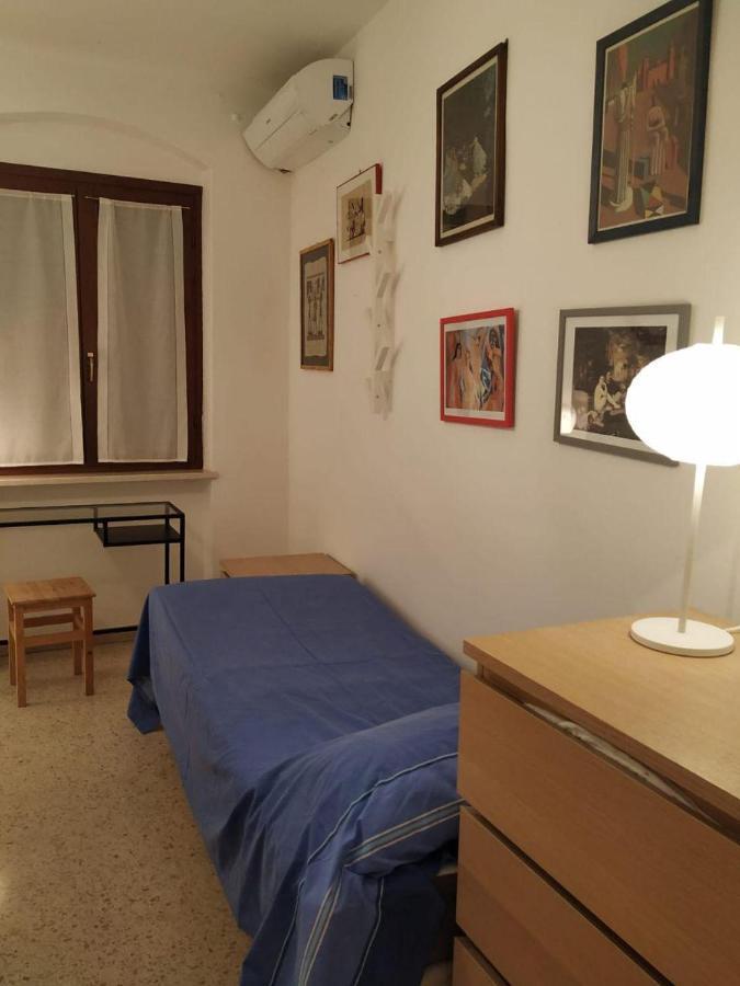 Veronauptoyou Apartments 외부 사진