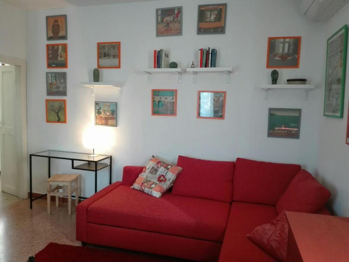 Veronauptoyou Apartments 외부 사진