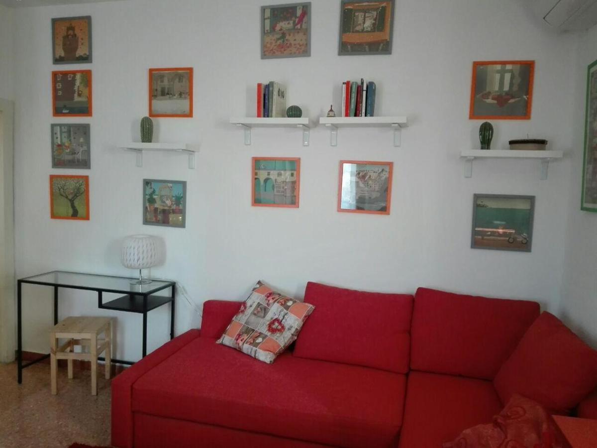 Veronauptoyou Apartments 외부 사진