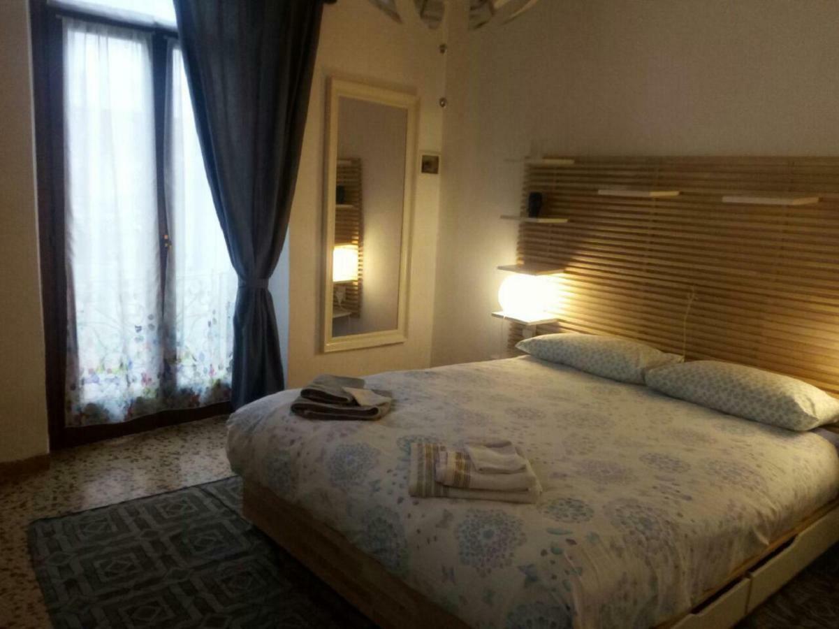 Veronauptoyou Apartments 외부 사진