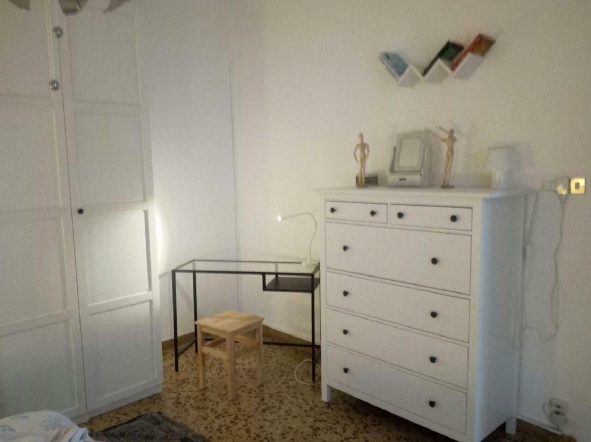 Veronauptoyou Apartments 외부 사진